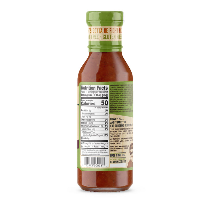 Mesquite Madness® Sauce