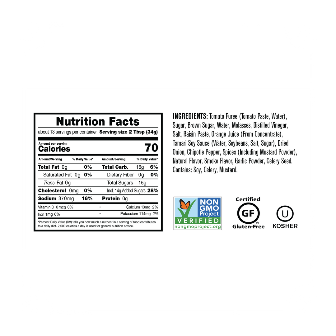 TOUCH O' HEAT BBQ SAUCE