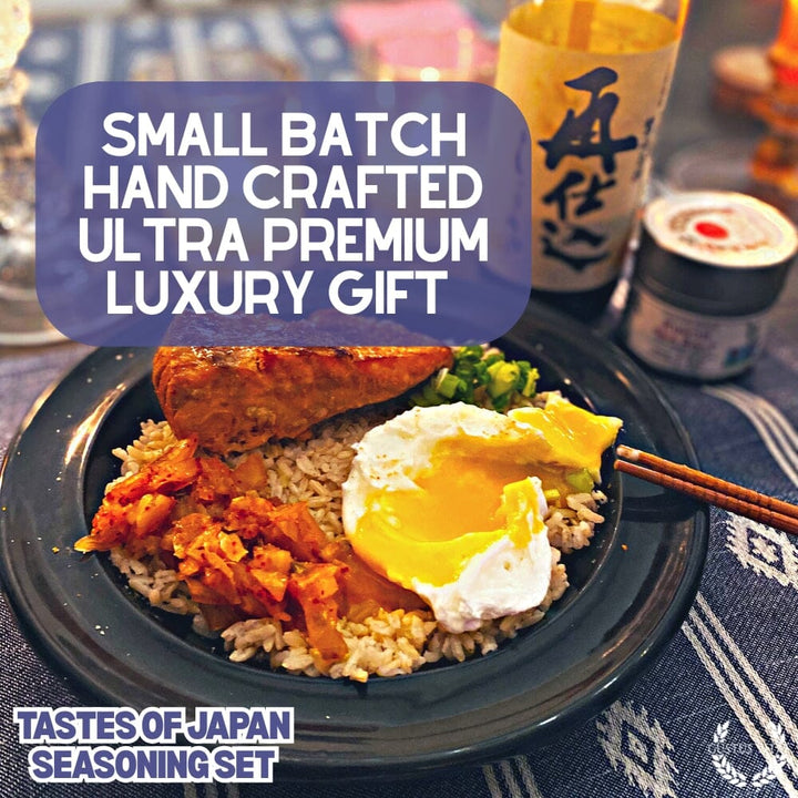 Japanese Seasoning Gift Set - Tastes of Japan - Artisanal Spice Blends Six Pack - BBQRubs.com
