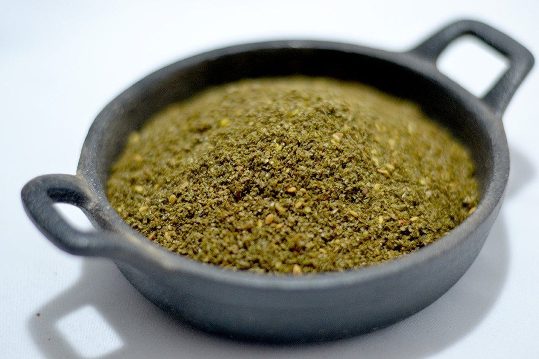 Za'atar Blend
